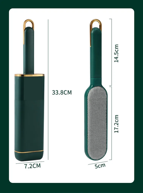 Щетка для уборки шерсти кошек и собак с контейнером nobrand, зеленый (290-GREEN) - Фото 8 Щетка для уборки шерсти кошек и собак с контейнером nobrand, зеленый (290-GREEN) - изображение 8