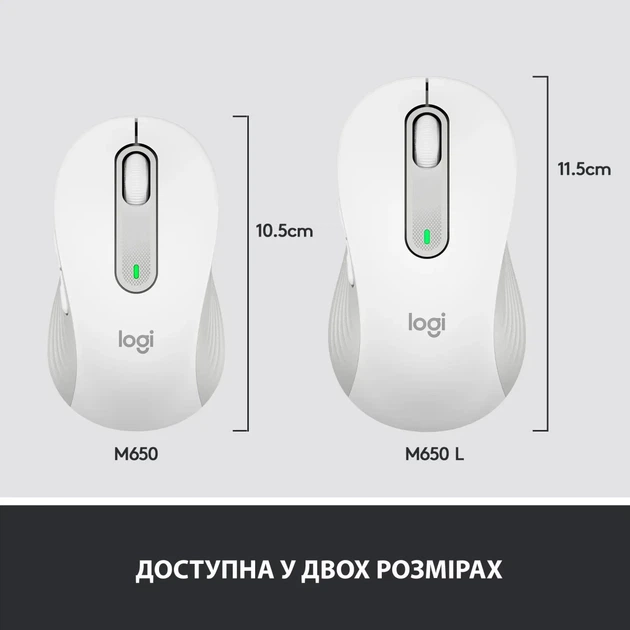 Мишка Logitech Signature M650 Wireless Off-White (910-006255) - изображение 8
