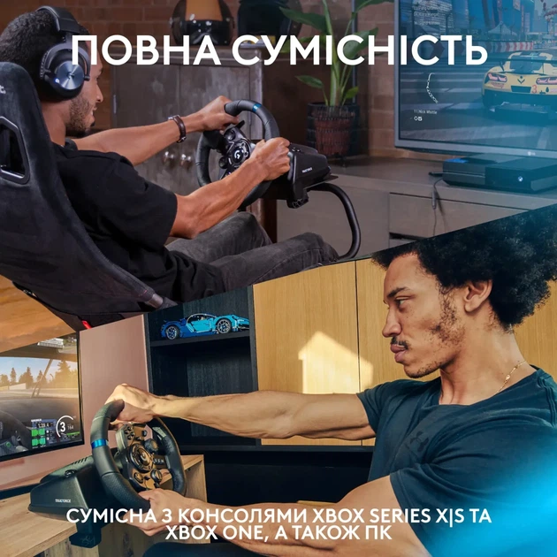 Кермо Logitech G923 Racing Wheel and Pedals for Xbox One and PC Black (941-000158) - изображение 3