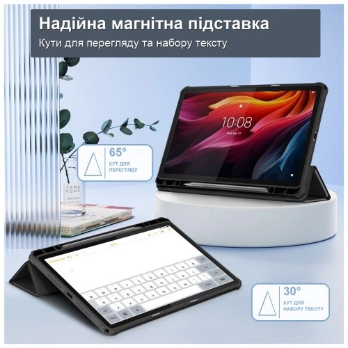 Чохол до планшета BeCover Soft Edge TPU Lenovo Tab K11 Plus TB-352F 11.45" Black (716134) BeCover 716134 1080266 - Фото 6 Чохол до планшета BeCover Soft Edge TPU Lenovo Tab K11 Plus TB-352F 11.45" Black (716134) BeCover 716134 1080266 - зображення 6