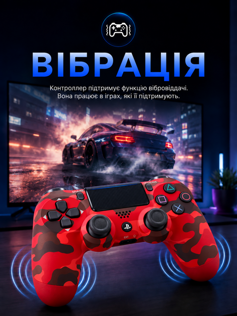 Джойстик ігровий універсальний для Sony PlayStation PS3 PS4 ПК iOS Android TV Windows бездротовий Doubleshock Bluetooth геймпад Sony Плейстейшен PS3 PS4 ПК комп'ютера Андроїд TV з подвійною вібрацією сенсором аудіо динаміком + зарядним червоний камуфляж - зображення 3