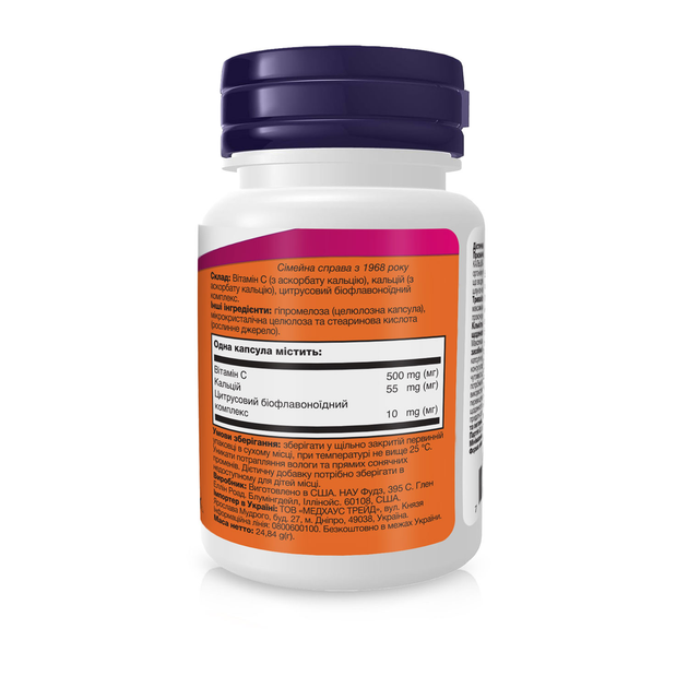 Витамин С-500 Now Foods 30 капсул - изображение 2