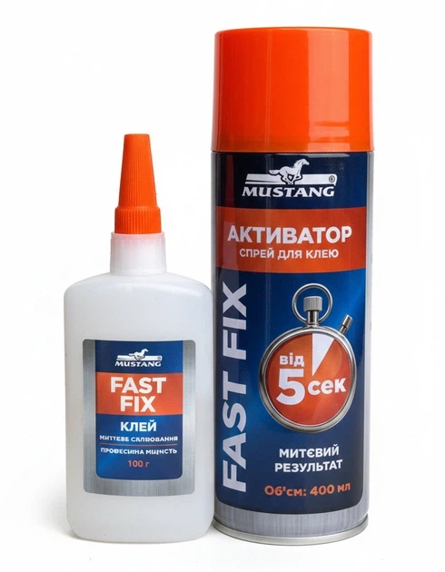 Клей двокомпонентний спрей-активатор MUSTANG FAST FIX 400 мл + 100 г (MG30) - изображение 2