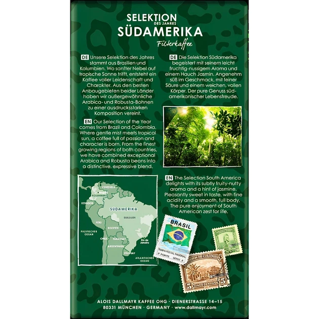 Кофе молотый Dallmayr Crema d'Oro South America 500 г - Фото 4 Кофе молотый Dallmayr Crema d'Oro South America 500 г - изображение 4