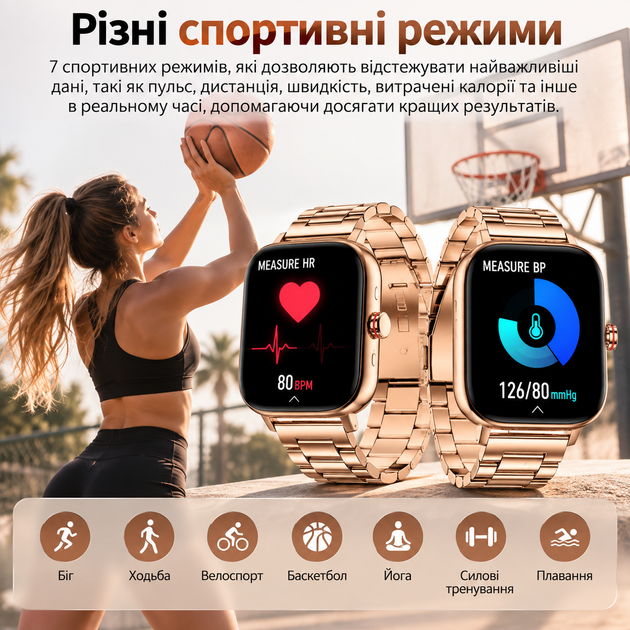 Жіночий смарт-годинник Smart Watch 1,69″ OLED із дзвінками, розумний фітнес-годинник для жінок із пульсометром, крокоміром - зображення 6