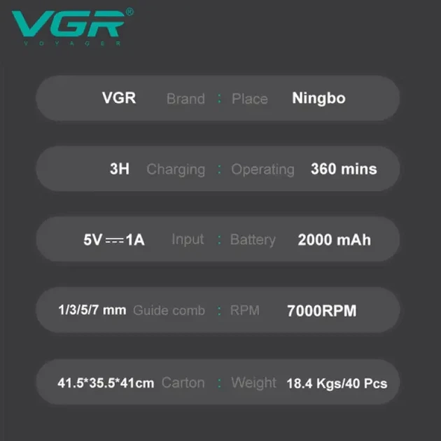 Триммер для стрижки VGR V-930 с LED-дисплеем и 4 насадки 1-7 мм аккумуляторный Зеленый для профессионального ухода за волосами и бородой - изображение 10