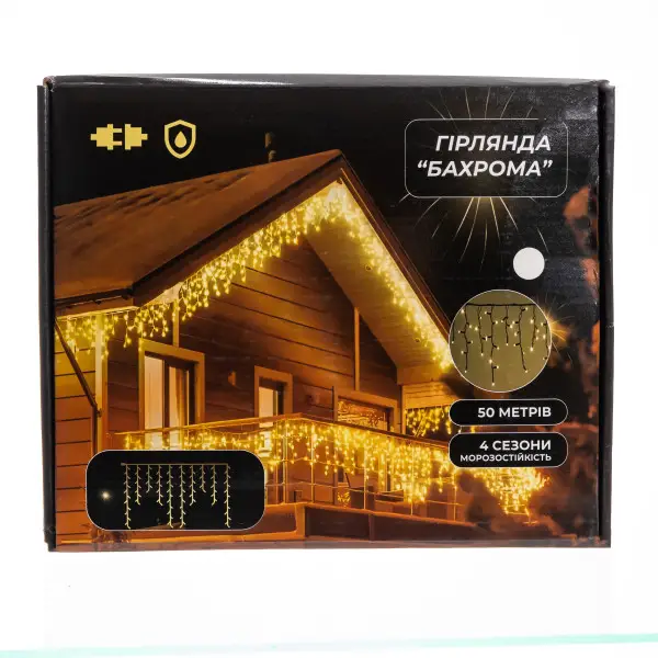 Уличная гирлянда Бахрома 50 м 840 LED черный провод Белый 50MBW - изображение 7