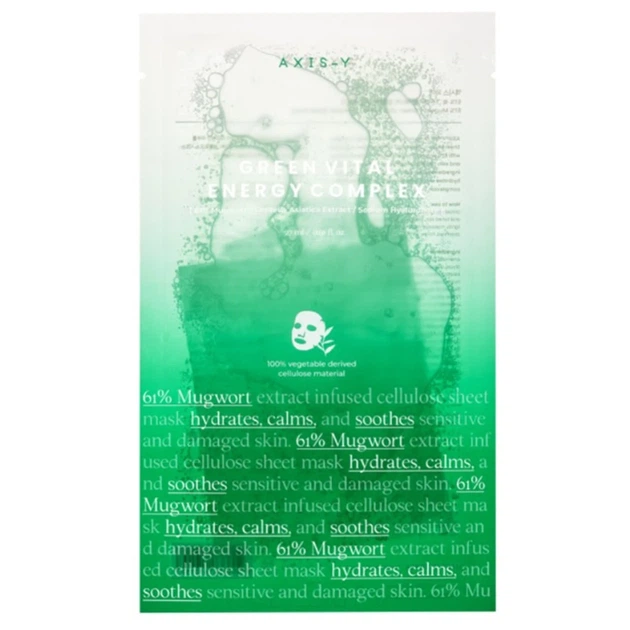 Маска для обличчя AXIS-Y Mugwort Green Vital Energy Complex Sheet Mask 27 мл - изображение 2