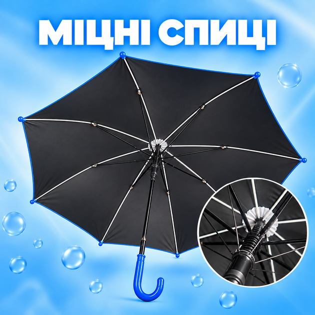 Зонт Roblox детский для мальчика зонт-трость от дождя 96 см с пластиковым чехлом карбоновые спицы полуавтомат Антиветер - изображение 7