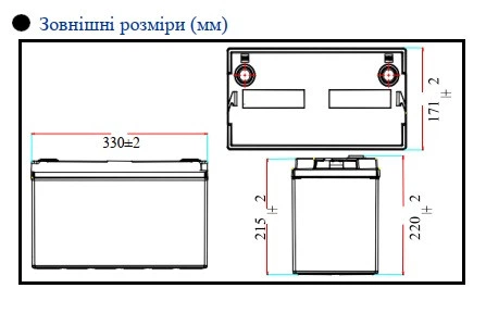Акумулятор LiFePO4 12.8V 100 Ah 1280Wh BMS 50A NPP LFP12-100 для ДБЖ - изображение 5