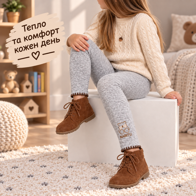 Детские теплые лосины для девочки на флисе, 130 см Серого цвета (NABITU kids leggings) - изображение 5