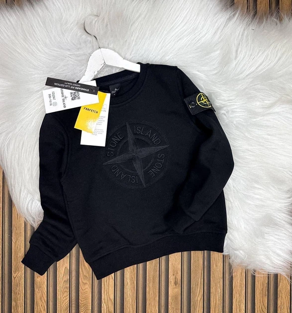 Дитячий світшот на хлопчика Stone Island 170-176 см чорний 01 - Фото 1 Дитячий світшот на хлопчика Stone Island 170-176 см чорний 01 - зображення 1
