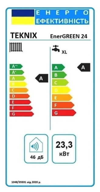 Настенный газовый конденсационный котел Teknix EnerGREEN 24 кВт - Фото 8 Настенный газовый конденсационный котел Teknix EnerGREEN 24 кВт - изображение 8