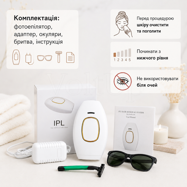 Фотоепілятор IPL домашній 500000 спалахів білий — електроепілятор для тіла, ніг, бікіні, пахв і обличчя - зображення 5