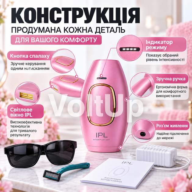 Домашній фотоепілятор IPL 500000 спалахів 5 рівнів інтенсивності 36 Вт ручний та автоматичний режим для тіла обличчя ніг і бікіні - зображення 4