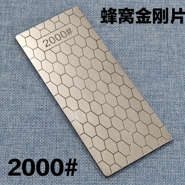 Алмазный точильный камень: 2000# Sy tools - изображение 4