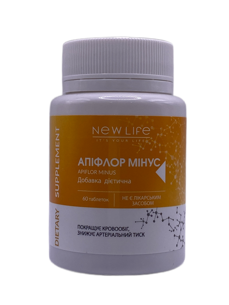 Апіфлор мінус New Life 60 таблеток