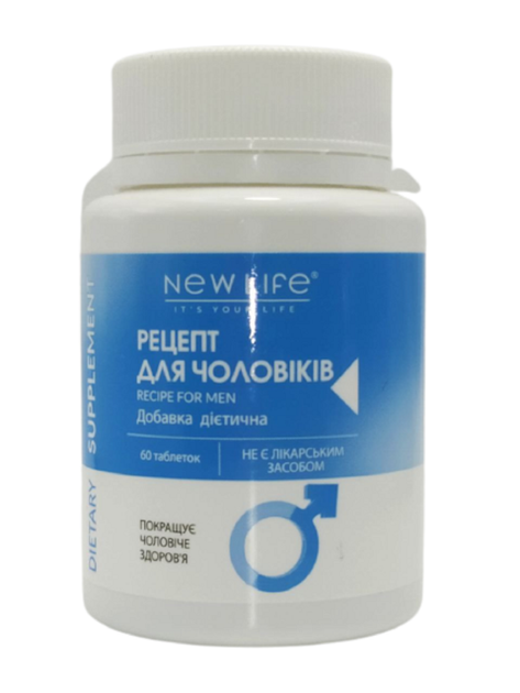 Фітокомплекс Рецепт для чоловіків New Life 60 таблеток