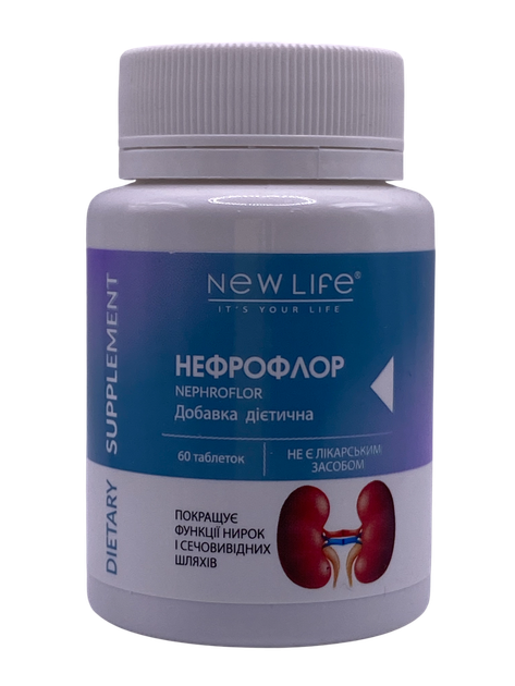 Нефрофлор New Life 60 таблеток