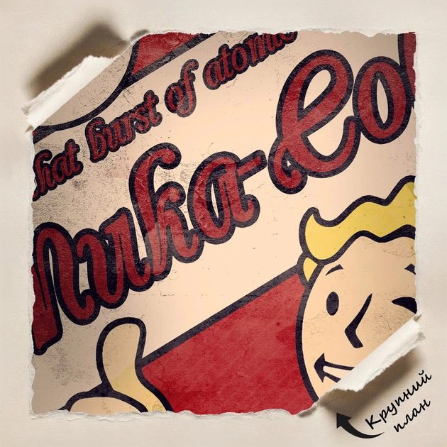 Постер Фоллаут, Fallout, Vault Boy Approved!, декор кімнати геймера, A3 42×30 см (id2167) - зображення 5