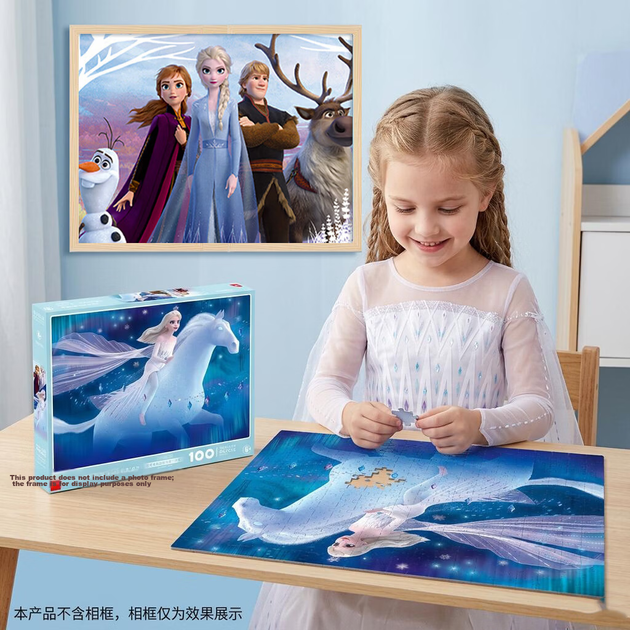 Пазл Disney «Холодное сердце» 2-в-1 для детей, 100+200 деталей, украшение для дома, подарок на день рождения. - изображение 4