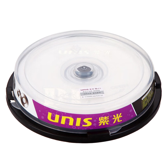 Записываемые DVD+R DL диски Ziguang, скорость 8x, высокая емкость 8,5 ГБ, односторонние, двухслойные, оптовая упаковка из 50 штук. - изображение 4
