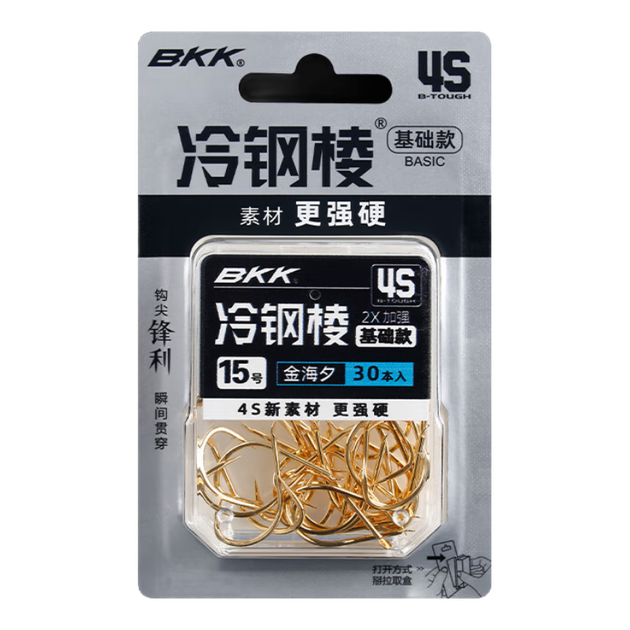 Рибальський гачок BKK 4S Cold Steel Spikes Large Package Golden Sea Bream, посилений гачок з колючою головкою для лову коропа, амура та білого амура - Фото 4 Рибальський гачок BKK 4S Cold Steel Spikes Large Package Golden Sea Bream, посилений гачок з колючою головкою для лову коропа, амура та білого амура - изображение 4