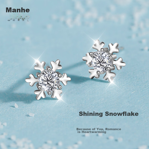 Срібні сережки-гвоздики MANHE S925 для жінок, сережки зі сніжинками, новий стиль 2026 року, ювелірний подарунок на день народження дружини, подарунок для подруг - Фото 4 Срібні сережки-гвоздики MANHE S925 для жінок, сережки зі сніжинками, новий стиль 2026 року, ювелірний подарунок на день народження дружини, подарунок для подруг - зображення 4