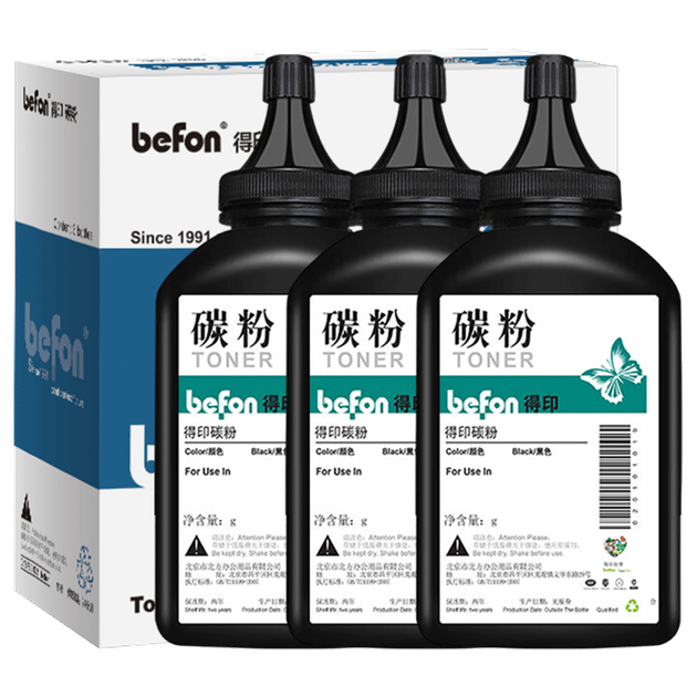 Тонер-картридж Befon CRG-337, сумісний з Canon MF227dw, MF232w, MF211, MF229dw, MF216n, MF217w, MF212w, MF243d, MF226dw - зображення 4