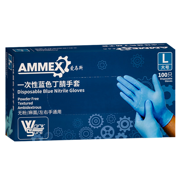 Одноразовые нитриловые перчатки AMMEX, 100 штук, размер L, резиновые, для кухни, дома, уборки, мытья посуды, общественного питания, лаборатории. - Фото 4 Одноразовые нитриловые перчатки AMMEX, 100 штук, размер L, резиновые, для кухни, дома, уборки, мытья посуды, общественного питания, лаборатории. - изображение 4
