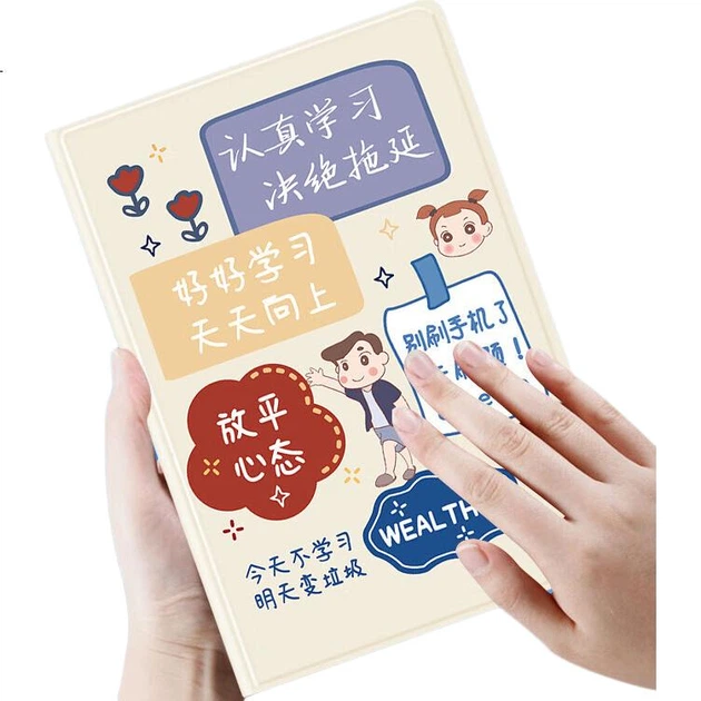 Чохол для планшета Apple iPad mini 5/4/3/2/1 Shihan Print - зображення 2