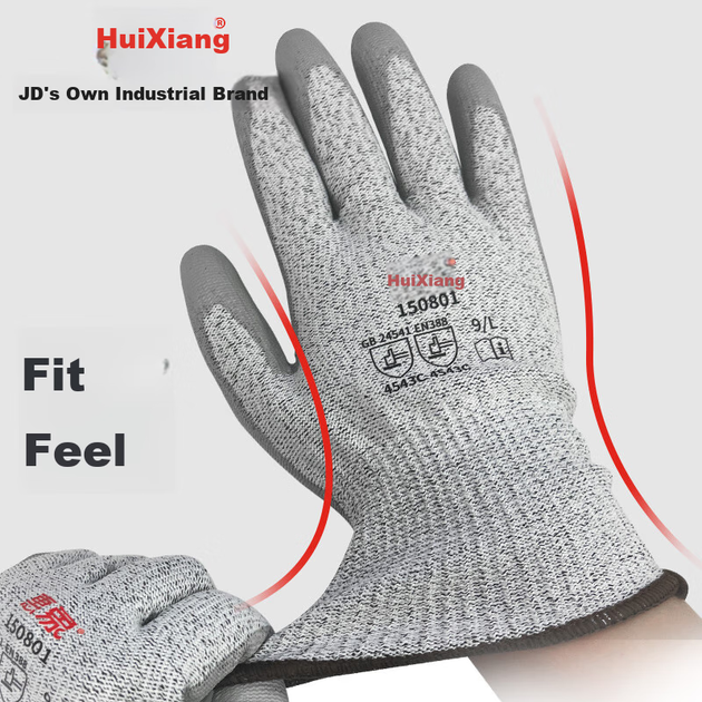 Рукавички Huixiang JINGDONG промислового виробництва, стійкі до порізів, з поліуретановим покриттям на долоні, 150801 (рівень 5), розмір 9, 3 пари/упаковка, потовщені, щільні, гнучкі, зносостійкі, для прилягання, сертифіковані ЄС CE - изображение 8