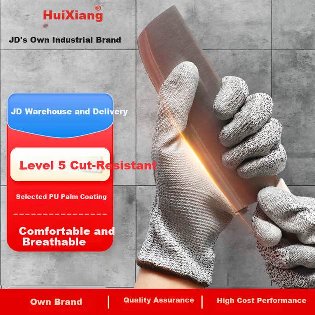 Рукавички Huixiang JINGDONG промислового виробництва, стійкі до порізів, з поліуретановим покриттям на долоні, 150801 (рівень 5), розмір 9, 3 пари/упаковка, потовщені, щільні, гнучкі, зносостійкі, для прилягання, сертифіковані ЄС CE - изображение 9