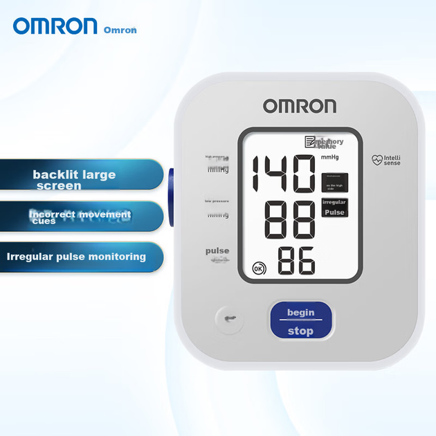 Електронний тонометр OMRON, модель для домашнього використання з підсвічуванням, прилад для вимірювання артеріального тиску, медичний високоточний U703 з блоком живлення - изображение 5