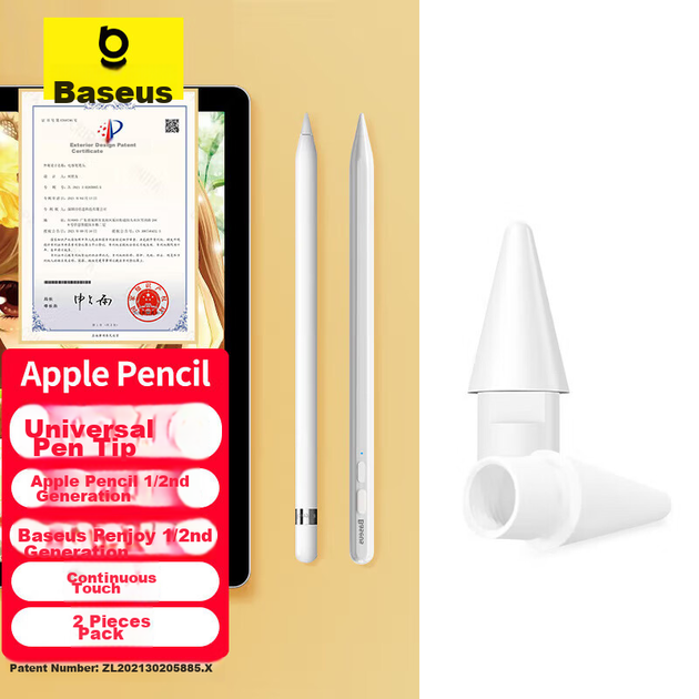 Сменные наконечники для стилуса Baseus Apple Pencil первого и второго поколений, совместимые со стилусом Apple iPad, аксессуары для письма и сенсорного управления, набор из 2 запасных наконечников. - изображение 4
