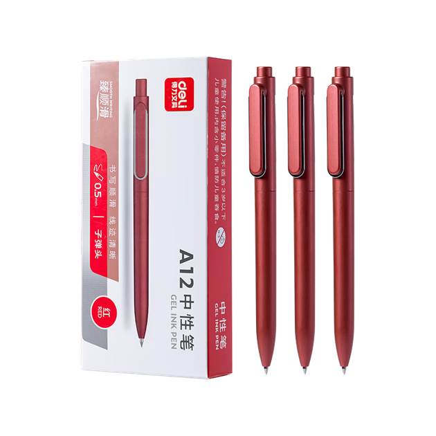 Гелевые ручки Deli Smooth Star Lesu Premium Smooth, 0,5 мм, с выдвижным стержнем, металлизированная, красная, 12 шт./коробка A12 - Фото 4 Гелевые ручки Deli Smooth Star Lesu Premium Smooth, 0,5 мм, с выдвижным стержнем, металлизированная, красная, 12 шт./коробка A12 - изображение 4