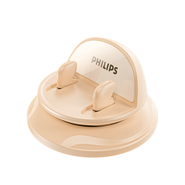 Автотримач для телефону PHILIPS 2325 Beige (DLK2325B/93) - Фото 4 Автотримач для телефону PHILIPS 2325 Beige (DLK2325B/93) - зображення 4