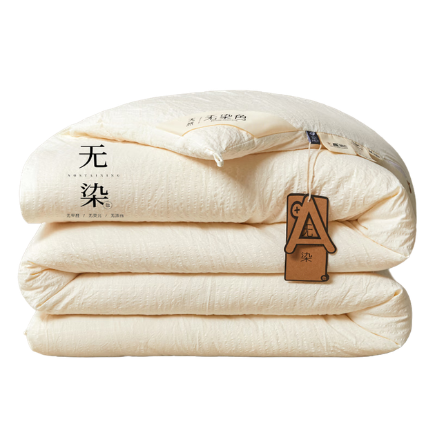 Ковдра MUJI класу А з вафельної тканини 10% соєвих бобів, чотири сезони, осінь-зима, зимова бавовняна ковдра 200*230 см, 6 шт. - Фото 4 Ковдра MUJI класу А з вафельної тканини 10% соєвих бобів, чотири сезони, осінь-зима, зимова бавовняна ковдра 200*230 см, 6 шт. - зображення 4