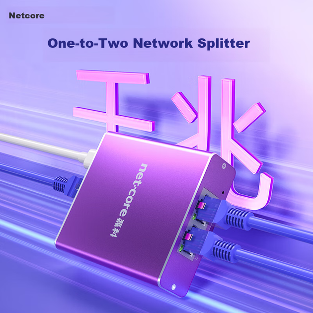 Netcore Z12G, сетевой разветвитель One-To, адаптер с 2 сетевыми портами, гигабитный коммутатор, маршрутизатор для компьютера, ноутбука, IPTV-приставки, HUB-разветвитель. - изображение 4