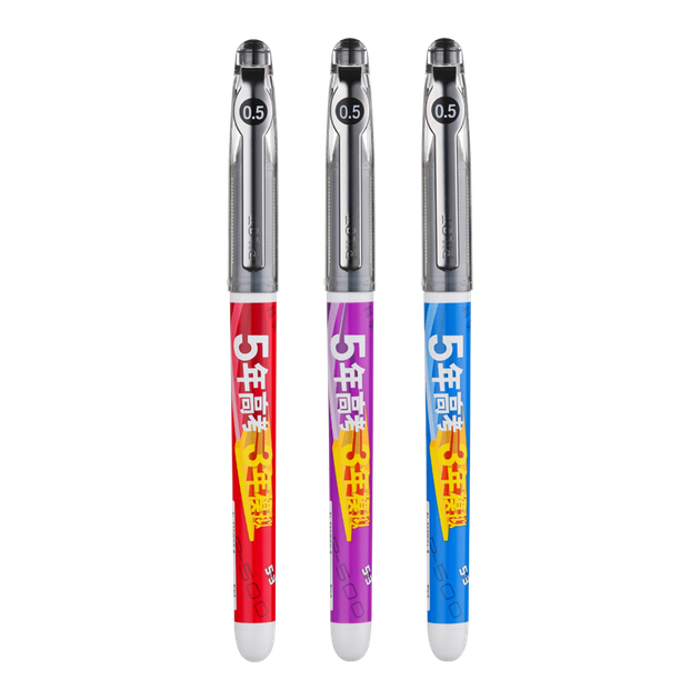 Гелевая ручка PILOT P500-53 Limited Edition, черная, 0,5 мм, шариковая, для ручек с прямым заправкой жидкостью, ручка для подписи, студенческая ручка для подготовки к экзаменам и тестирования, фиолетово-красная (лимитированная серия), набор из 3 штук. - Фото 4 Гелевая ручка PILOT P500-53 Limited Edition, черная, 0,5 мм, шариковая, для ручек с прямым заправкой жидкостью, ручка для подписи, студенческая ручка для подготовки к экзаменам и тестирования, фиолетово-красная (лимитированная серия), набор из 3 штук. - изображение 4
