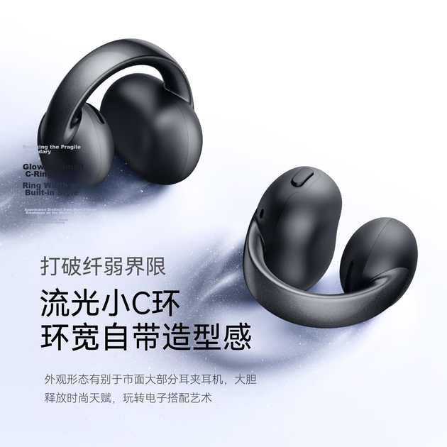 Наушники Soundcore C50i Black (D1101) - изображение 2