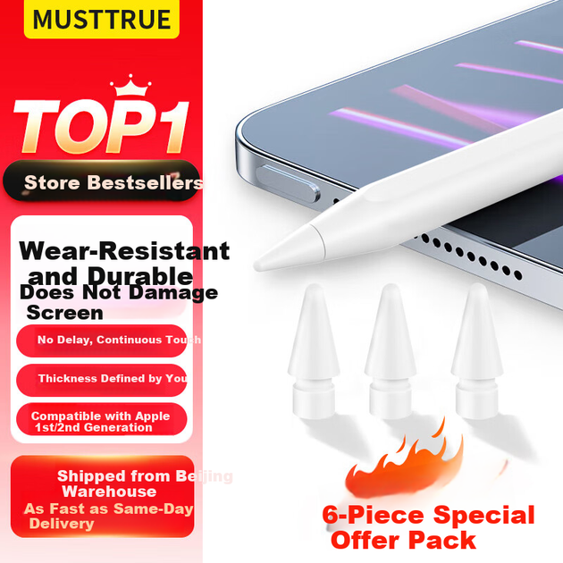 Наконечники MUSTTRUE для Apple Pencil 1/2 покоління 6 шт - зображення 2