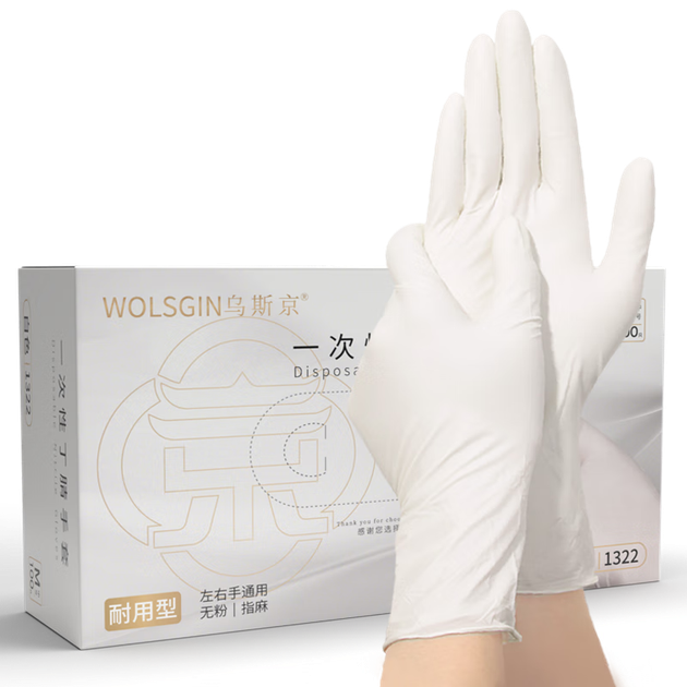 Одноразові рукавички WOLSGIN, нітрилові рукавички, 100 штук, великий розмір, гумові, харчового класу, потовщені, міцні, захист для кухні, білі - Фото 4 Одноразові рукавички WOLSGIN, нітрилові рукавички, 100 штук, великий розмір, гумові, харчового класу, потовщені, міцні, захист для кухні, білі - зображення 4
