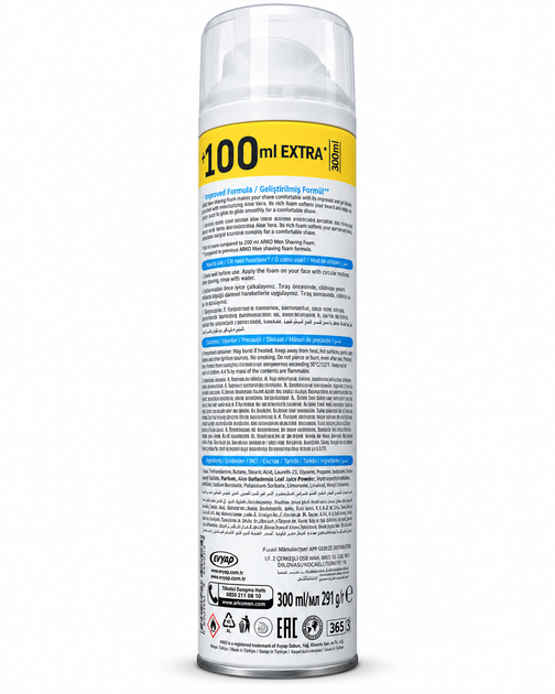 Піна для гоління Arko Men Sensitive 300 мл - изображение 2