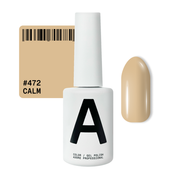Гель-лак Adore Professional 472 Calm світлий теплий бежево-пісочний 12 мл - Фото 1 Гель-лак Adore Professional 472 Calm світлий теплий бежево-пісочний 12 мл - зображення 1