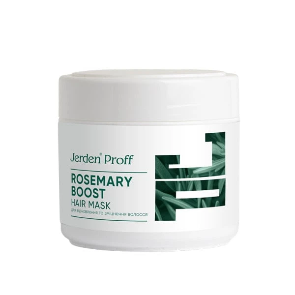 Маска для волос Jerden Proff Rosemary Boost укрепляющая и восстанавливающая с розмариновым маслом 300 мл - Фото 1 Маска для волос Jerden Proff Rosemary Boost укрепляющая и восстанавливающая с розмариновым маслом 300 мл - изображение 1