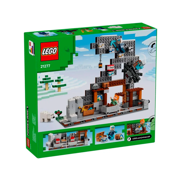 Конструктор LEGO Minecraft Шахта «Кайло» 530 деталей (21277) - зображення 2