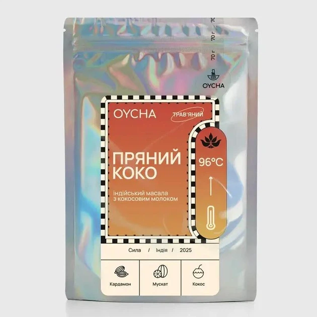 Индийский пряный чай масала Masala Koko с пряным кокосом - Фото 4 Индийский пряный чай масала Masala Koko с пряным кокосом - изображение 4