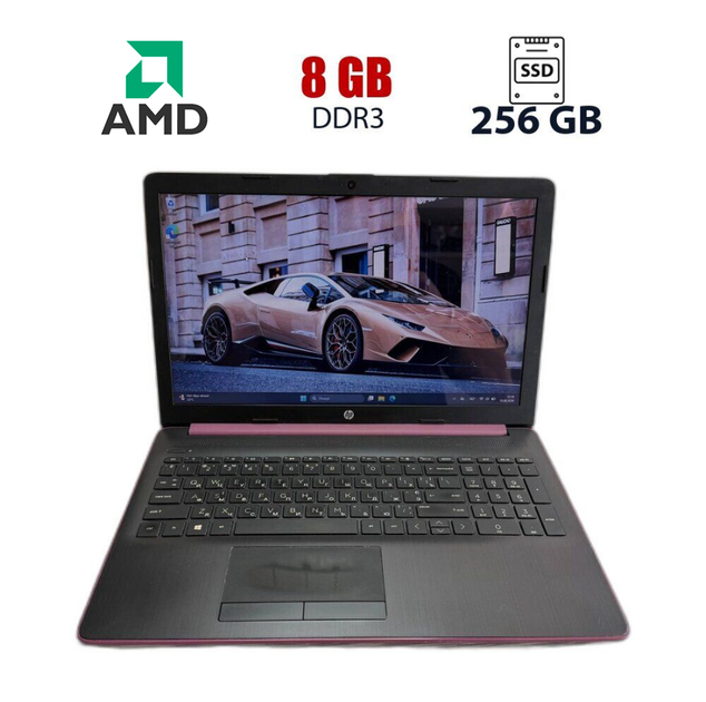 Ноутбук HP Laptop 15 / 15.6" (1920x1080) IPS / AMD Athlon 300U (2 (4) ядер по 2.4 - 3.3 GHz) / 8 GB DDR3 / 256 GB SSD / AMD Radeon RX Vega 3 / WebCam б/в - Фото 1 Ноутбук HP Laptop 15 / 15.6" (1920x1080) IPS / AMD Athlon 300U (2 (4) ядер по 2.4 - 3.3 GHz) / 8 GB DDR3 / 256 GB SSD / AMD Radeon RX Vega 3 / WebCam б/в - зображення 1