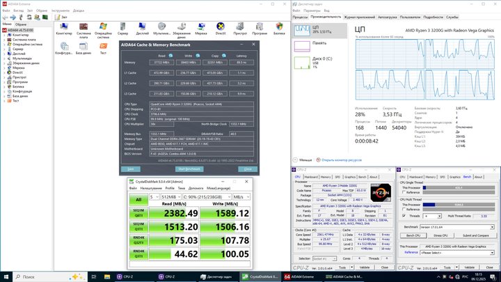 Робоча станція HP Pavilion M01-F0014 Tower / AMD Ryzen 3 3200G (4 (4) ядер по 3.6 - 4.0 GHz) / 8 GB DDR4 / 512 GB SSD / nVidia Quadro M2000, 4 GB GDDR5, 128-bit / Win10 Lic б/в - зображення 5